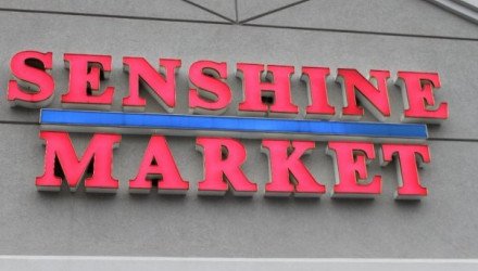 senshine market